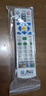 菲卡 適用于江蘇有線(xiàn)高清機頂盒遙控器 同洲 N9201 N8606  江蘇廣電云媒體 HC2600 曬單實(shí)拍圖