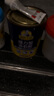 皇氏工匠 云石膠大理石膠瓷磚修補(bǔ)膠強(qiáng)力石材粘貼干掛膠強(qiáng)力膠水0.9L 強(qiáng)力型900g【黑色】【粘性更強(qiáng)】 曬單實(shí)拍圖