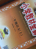 【學(xué)科自選】小學(xué)教材全練 二年級(jí)語(yǔ)文人教版數(shù)學(xué)英語(yǔ)上冊(cè) 各學(xué)科版本可自選配套二年級(jí)上冊(cè)教材二年級(jí)上同步練習(xí)冊(cè)含單元期中期末測(cè)試卷 【套裝2本】語(yǔ)文人教版+數(shù)學(xué)人教版 曬單實(shí)拍圖