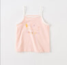 戴維貝拉（DAVE＆BELLA）嬰兒衣服女寶寶吊帶打底小童背心夏季薄款兒童上衣新款童裝 粉色【現貨】 80 cm（建議身高73-80cm） 曬單實(shí)拍圖