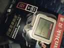 閃迪（SanDisk）影像CF卡  UDMA7等級視頻拍攝內存卡存儲卡 極速 32G讀速120MS 曬單實(shí)拍圖