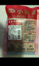 谷言預(yù)制菜 10種菜肴組合 方便速食菜肴 冷凍生鮮加熱即食 美味10種組合 曬單實(shí)拍圖