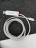 j5 create JUC501 USB3.1 Type-C數(shù)據(jù)對拷對傳線臺式機電腦資料拷貝線鼠標鍵盤共享數(shù)據(jù)傳輸 Win-Mac 曬單實拍圖