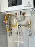 林內(nèi)（Rinnai）零冷水燃氣熱水器  天然氣熱水器 JSQ-R32F（RUS-E32FBF）以舊換新 16L 【零冷水】 曬單實拍圖