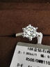 鑫萬福七夕禮物現(xiàn)貨六爪結(jié)婚鉆戒鉆石女戒鉑金鉆石戒指克拉婚戒結(jié)婚求婚 PT950鉑金-70分F-G色SI 曬單實拍圖