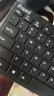 ifound（方正科技）W6226无线键鼠套装 办公便携外接超薄笔记本小键盘 无线迷你小巧键鼠套装 黑色 实拍图