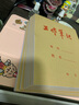 康德?？?工作筆記本本子 牛皮紙封面筆記本 工作手冊筆記本 辦公記事本 加厚紙筆記本-16K/大（8本）【80%選擇】 曬單實(shí)拍圖