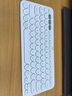 羅技（Logitech）時(shí)尚系列K380藍牙鍵盤(pán) 無(wú)線(xiàn)鍵盤(pán)Mac筆記本平板IPAD電腦靜音鍵盤(pán)安卓手機多設備超薄家用巧克力按鍵 芍藥白 曬單實(shí)拍圖