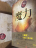 朗達·拜恩（英雄+秘密+力量+魔力+秘密實踐+秘密如何改變了我們的生活）新版 套裝全6冊 曬單實拍圖