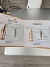 芙麗芳絲（Freeplus）水潤(rùn)保濕乳液30ml（柔潤(rùn)型)有效期至2026年4月 曬單實(shí)拍圖