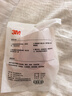 3M強(qiáng)力雙面膠 VHB?膠帶防水耐高溫家用車用固定粘貼 4910透明 30mm寬2m長(zhǎng) 曬單實(shí)拍圖