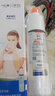 海爾海爾（Haier）凈水器濾芯 HRO5023/HRO5027-3/YR1505-R(S1）替換濾芯 HRO5023/HRO5027-3全套濾芯 曬單實(shí)拍圖