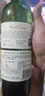 SHLPJ適用榮威防凍液350 360550 750 W5 950 RX3 5名爵MG3 5 6 7冷卻液 1.4L -45℃ 紅色 防凍液 曬單實(shí)拍圖