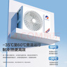 格力（GREE）新風空調 大1匹 云舒氧1級能效壁掛式臥室掛機 風不吹人省電空調KFR-26GW/NhHf1BAj 家電國家補貼 曬單實拍圖
