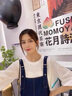 唐菓蜜牛仔背帶裙女2025夏季新款女裝韓版時(shí)尚百搭收腰顯瘦減齡連衣裙子 白色上衣+深藍(lán)色背帶裙 M 曬單實(shí)拍圖
