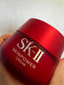 SK-II大紅瓶面霜50g+眼霜15g護膚品套裝禮盒sk2化妝品全套生日禮物skii 曬單實(shí)拍圖