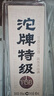 沱牌  特級 T68 濃香型 白酒 50度 480ml*6 整箱裝 送禮 曬單實(shí)拍圖