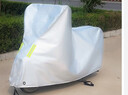 雅迪電動(dòng)車(chē)冠能T8 T6  G5 G6 M6 M3摩托車(chē)車(chē)衣車(chē)罩防雨防曬遮雨罩 升級牛津銀色【加厚耐用款】 M 曬單實(shí)拍圖