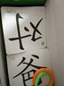 432字學前幼兒無圖識字卡片學漢字生字認字卡片0-3-6歲兒童小學生一年級寶寶認字生字識字大王卡片幼兒園小班中班大班升小學一年級入學準備提前識字認字生字卡片帶組詞成語拼音筆順造句學習益智早教啟蒙卡片  曬單實拍圖