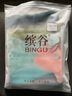 繽谷 棉麻布藝門(mén)簾 書(shū)房隔斷簾客廳半簾窗簾小門(mén)簾免打孔定制 花于海 85cm*120cm收藏得伸縮桿 曬單實(shí)拍圖