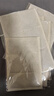 遼遠紅光理療護具專(zhuān)用配件-艾草片海鹽片 10片尺寸11*20艾草-適用紅光護腰、護膝 曬單實(shí)拍圖