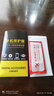 詩膜軻 適用紅米note8pro鋼化膜redmi note8pro全屏高清抗藍(lán)光防爆玻璃手機(jī)貼膜 紅米note8pro鋼化膜【2高清+1藍(lán)光】3片裝 曬單實(shí)拍圖