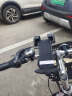 洛克（ROCK）摩托车手机支架自行车电动车骑行电瓶车外卖骑手山地车后视镜防震 实拍图