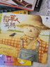 百班千人48期二年級(jí)課外書(shū)5冊(cè) 牛言蜚語(yǔ)+稻草人與烏鴉+那里有條高高的河+不見(jiàn)了一只貓+小狐貍 正版包郵百班千人小學(xué)生2年級(jí)課外書(shū)必讀書(shū)籍kq48 48期二年級(jí)6冊(cè)套裝 曬單實(shí)拍圖