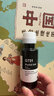 添墨適用惠普HP Smart Tank 528 539 585 525 215 218打印機墨水墨汁 四色墨水1套 曬單實(shí)拍圖
