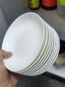 晟普纯白骨瓷盘子碗套装菜盘家用陶瓷碟子网红6寸7寸8寸深盘餐盘餐具 6英寸小菜碟10个 实拍图