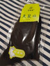 歐蒂愛(ài)松口防腳裂足裂干裂男士襪子 秋冬款中筒預防足跟痛皴裂皸裂硅膠棉襪無(wú)骨襪3雙裝 黑色3雙（5705-4） 均碼26-28CM 曬單實(shí)拍圖