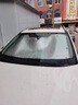 京飯碗豐田RAV4榮放專(zhuān)用車(chē)窗遮陽(yáng)簾汽車(chē)遮陽(yáng)擋前擋遮陽(yáng)傘遮陽(yáng)板防曬隔熱 前檔【升級外銀內黑遮陽(yáng)擋】 汽車(chē)窗戶(hù)遮光簾車(chē)載側窗遮陽(yáng)擋板傘 曬單實(shí)拍圖