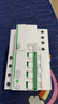 施耐德空氣開(kāi)關(guān)R9系列家用4P63a空開(kāi)微型斷路器總閘空開(kāi)三相四線(xiàn)380V 4P 32A【獨立包裝】 曬單實(shí)拍圖