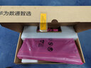 華為數(shù)通智選 S5735S-L48T4S-A1 48口千兆交換機(jī)+4口千兆光S5720S-52P-LI-AC升級(jí)企業(yè)級(jí)網(wǎng)絡(luò)全管理弱三層 曬單實(shí)拍圖