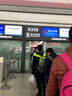 西安-北京 京東機票 西安咸陽(yáng)國際機場(chǎng)-北京大興國際機場(chǎng)北京南苑國際機場(chǎng)北京首都國際機場(chǎng)西安-北京 京東機票 曬單實(shí)拍圖