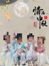 漢唐貝貝男童漢服兒童古裝夏季演出服男孩小少爺公子夏款中式唐裝中式服裝 綠色漢服套裝 130 曬單實(shí)拍圖