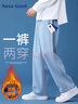 NASA GOOD加絨牛仔褲男舒適寬松直筒男褲港風(fēng)休閑長(cháng)褲子男 淺藍加絨 XL 曬單實(shí)拍圖