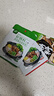 老馮家砂鍋料專(zhuān)用料砂鍋料小包商用家用火鍋燴菜醬料方便速食袋裝 5種口味各1袋【砂鍋料32g/袋】 曬單實(shí)拍圖