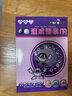 21世紀(jì)新概念·速成圍棋（基礎(chǔ)篇下 二維碼版）全國(guó)超過(guò)500家圍棋培訓(xùn)機(jī)構(gòu)教材 曬單實(shí)拍圖
