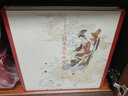 清彩繪全本西游記 古本線(xiàn)裝 中國書(shū)店 全2冊 清代 彩繪西游記連環(huán)畫(huà) 線(xiàn)裝 老少皆宜 曬單實(shí)拍圖