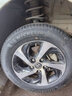 米其林（MICHELIN）【包安裝】米其林輪胎 Primacy 4 ST 浩悅4系列 195/65R15 91H 豐田卡羅拉 曬單實(shí)拍圖