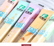 出塞曲 牛奶條 良品 內蒙特產(chǎn) 獨立包裝 一斤裝 營(yíng)養輔食 休閑零食 酸奶味 曬單實(shí)拍圖