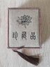 慈靈閣 順發(fā)晶 鈦晶貔貅吊墜金發(fā)晶財運(yùn)貔貅項(xiàng)墜男女掛件禮物招財貔貅 曬單實(shí)拍圖
