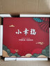 小幸福鑄鐵（KITCHEN LITTLE HAPPINESS KITCHEN）小幸福鑄鐵燉鍋琺瑯煲湯鍋多功能海鮮燜燒鍋生鐵搪瓷鍋電磁爐通用 孔雀藍（內白） 30cm 曬單實(shí)拍圖