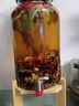正品67味泡酒藥材舒筋活血泡酒料專用中老年保健配方男女養(yǎng)生藥酒 880g/67味【經(jīng)典款】 曬單實(shí)拍圖