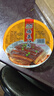 【大品牌 放心購】精品梅菜扣肉精選五花肉加熱即食省時(shí)又下飯 【嘗鮮不過(guò)癮】1斤*1碗 曬單實(shí)拍圖
