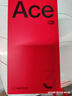 一加 Ace 3 Pro 16GB+512GB 鈦空鏡銀 第三代驍龍 8 旗艦芯片 冰川電池 國家補(bǔ)貼 oppo智能游戲5G手機(jī) 曬單實(shí)拍圖
