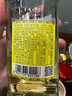 頤生純米酒8度500毫升8瓶禮盒南通海門特產(chǎn) 清爽型配制糯米酒 8度 500mL 8瓶 整箱裝 曬單實拍圖