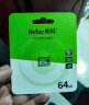 朗科（Netac）128GB TF（MicroSD）存储卡 A1 U3 V30 4K  行车记录仪专用监控卡 适用360海康凌度盯盯拍等 实拍图