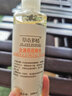 草本多情 金盞花瓣水爽膚柔膚保濕補水精華真花瓣味道清新自然可多次使用 金盞花花瓣水 200ml(一瓶) 曬單實拍圖